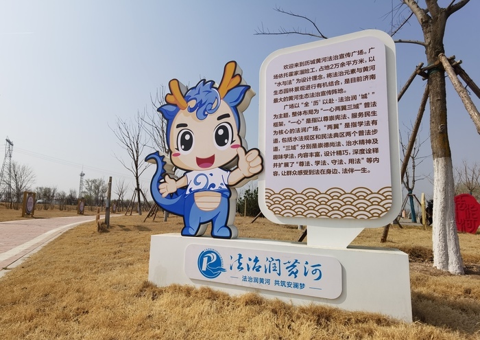 趵眼丨进位！有监测以来同期最好！济南“气质”何以惊喜不断