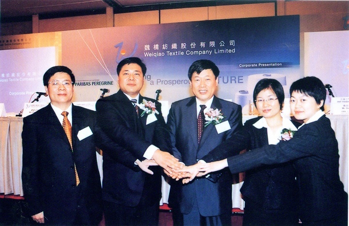 跨越千里的“握手”，情深意重的“鲁港篇章”如何写就