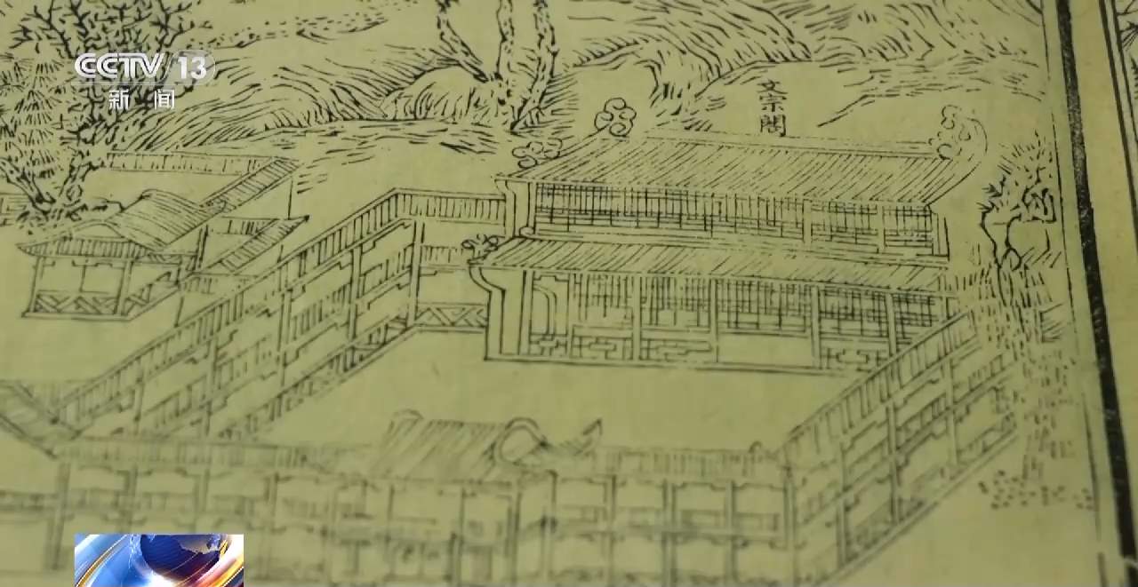 书藏湖中阁 古代“图书馆”文宗阁有何特别之处？