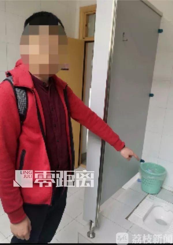 丢人！考博男子伪装成学生 尾随高校女生如厕疯狂偷拍