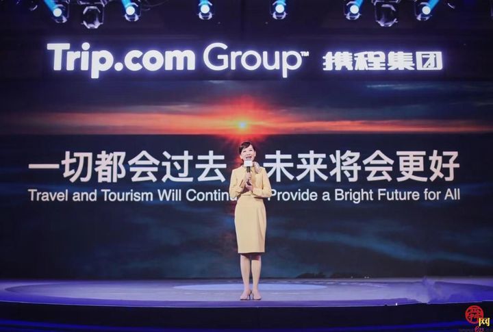 携程梁建章：国际旅行市场开放已成大势所趋 多国期待中国游客回归