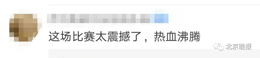 张伟丽感谢马布里怎么回事?什么情况?终于真相了,原来是这样!