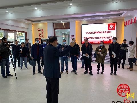 中央省市近20家媒体集中采访济南市“双联”提升工作