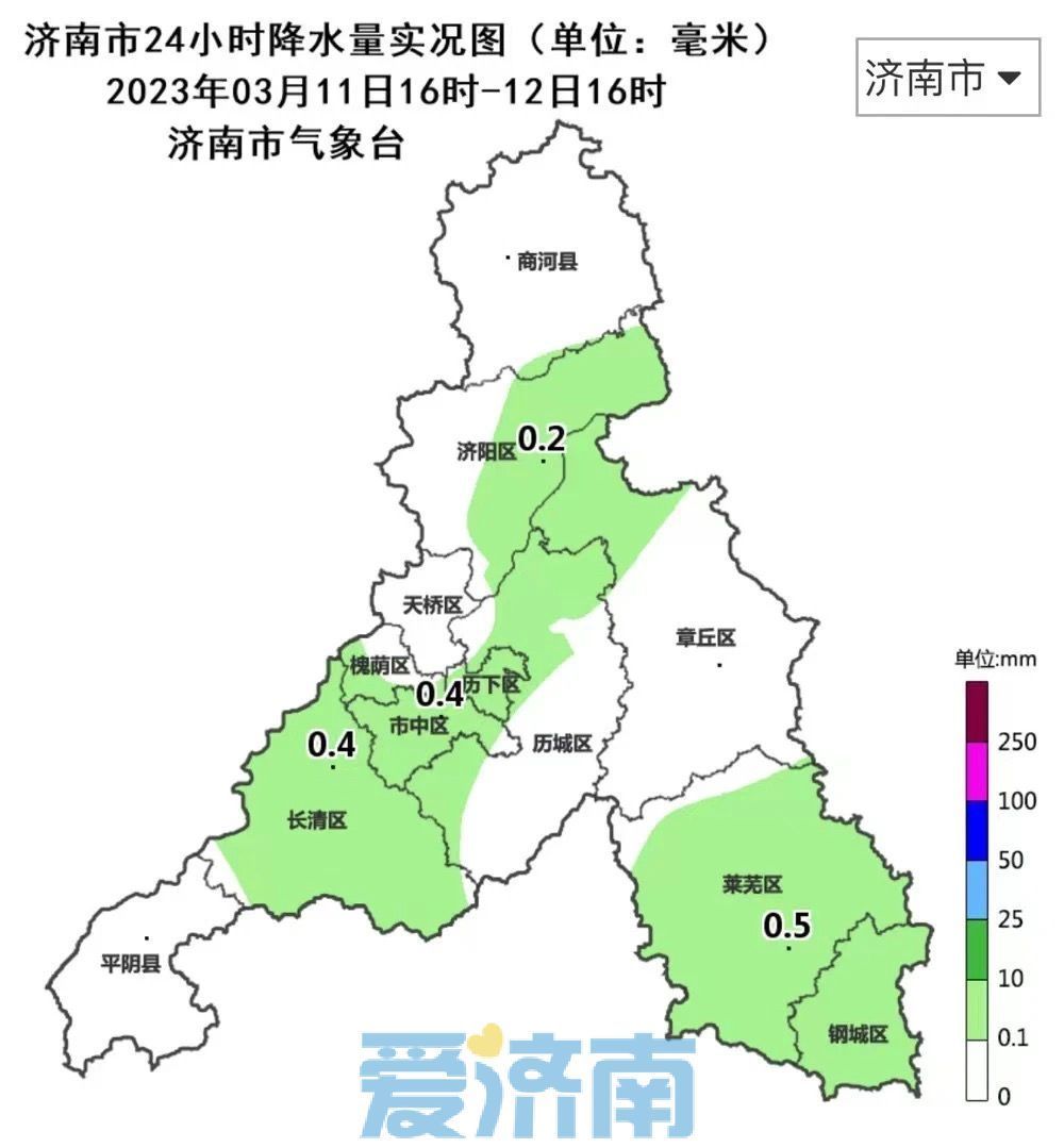 “春如四季”！下周济南天气依旧不“省心” 气温起伏风力大