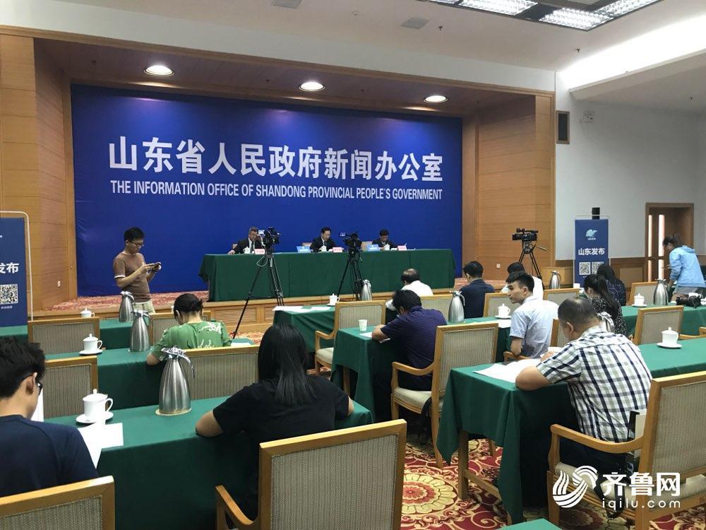 山东淘汰4.1万台燃煤小锅炉 关停取缔5.5万家“散乱污”企业