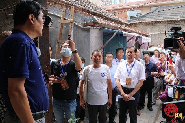 唤醒老建筑 赋能新济南！市政协现场商量“老建筑保护与活化利用”