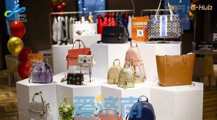 新年买好礼！泉城推荐官cici带你足不出户“购全球”