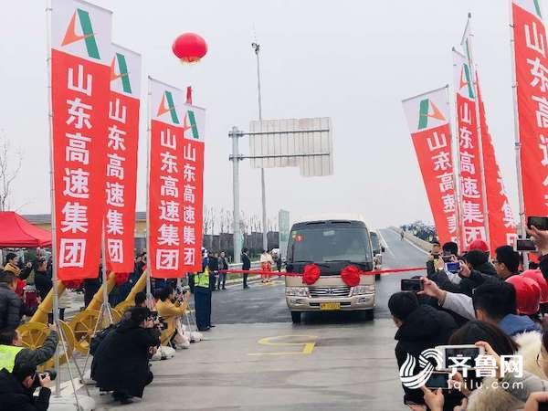 两条路通车 两条路开工 山东交通周末有大事！