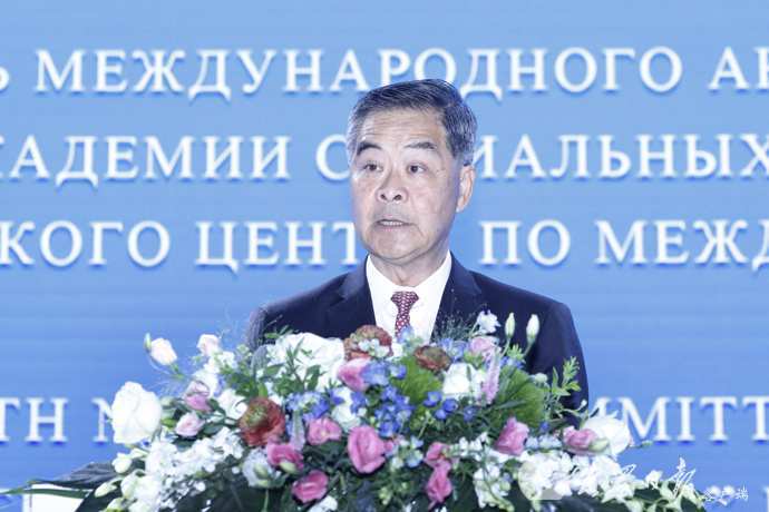 2021上海合作组织国际投资贸易博览会暨上海合作组织地方经贸合作青岛论坛开幕