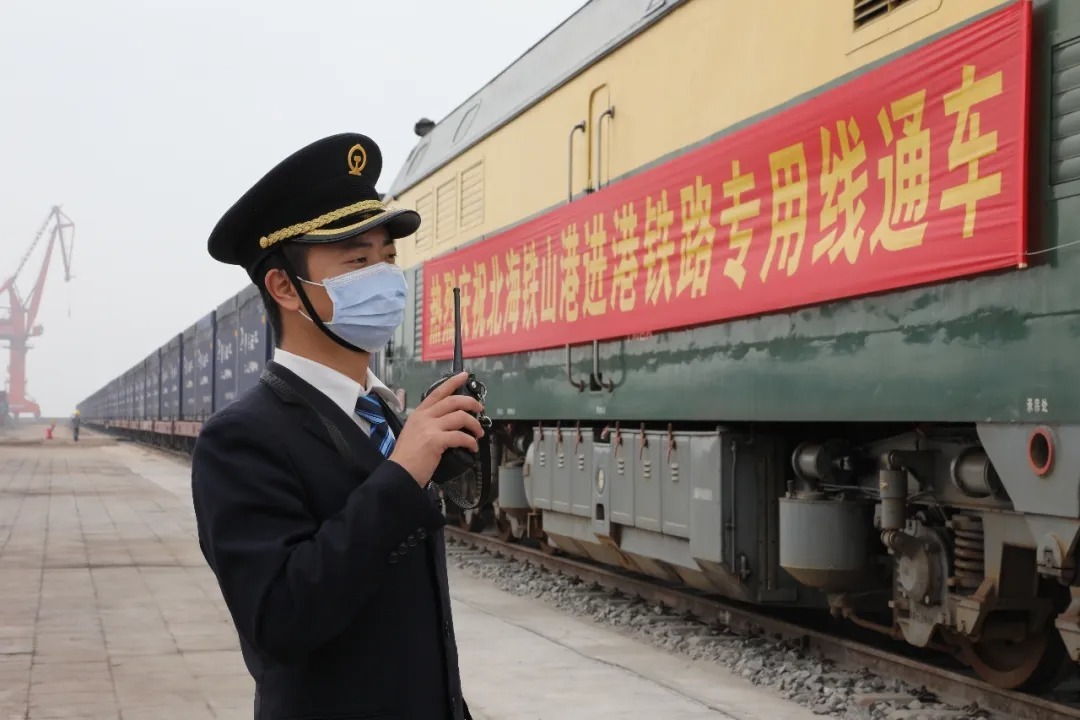 一年可省8000万！这条专用线连着大海，通往全世界……