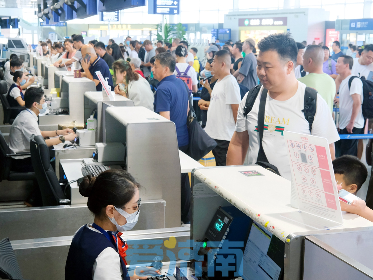 暑运收官！吞吐山东机场客流达历史最高水平，量近总吞吐量近750万人次