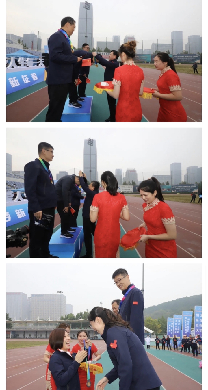 新华保险山东分公司举行第二届职工运动会