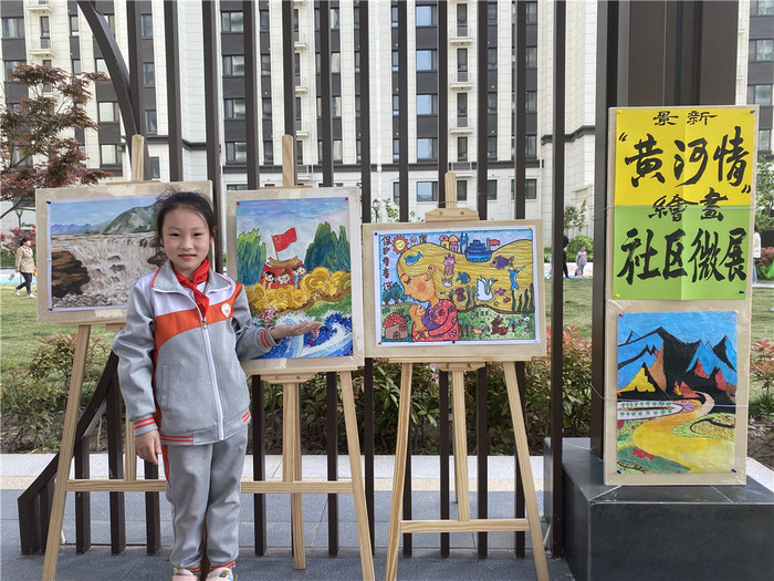 慧心育“景”，“新”欣向荣！云端探校走进济南市槐荫区景新实验小学