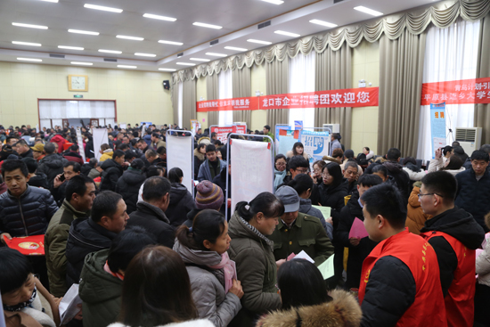 平原县“小年人才大集”十年雷打不动！百余家企业三千余求职者前来“赶集”