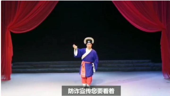 打出王炸牌！山东定制系列养老反诈宣传套餐