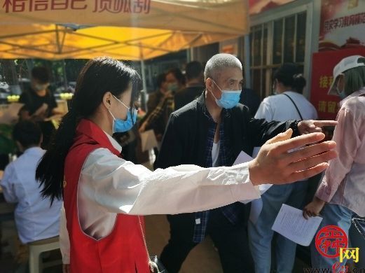 新华保险济南中支开展“7.8保险公众宣传日”系列活动
