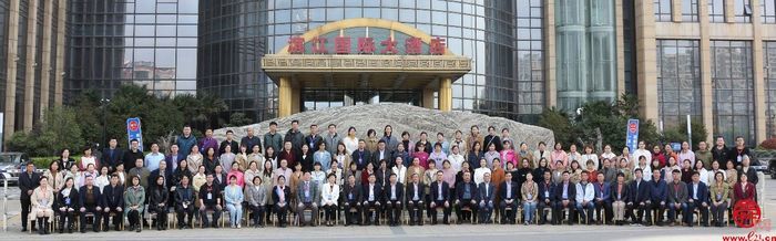 山东省研究型医院协会临床微生物分会换届大会暨学术会议在滕州市顺利举行