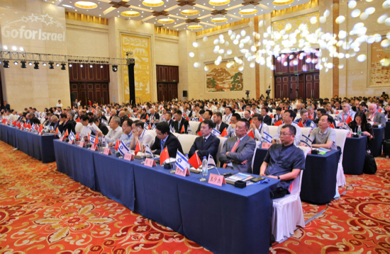 “走向以色列” 2019中国-以色列跨境投资论坛开幕