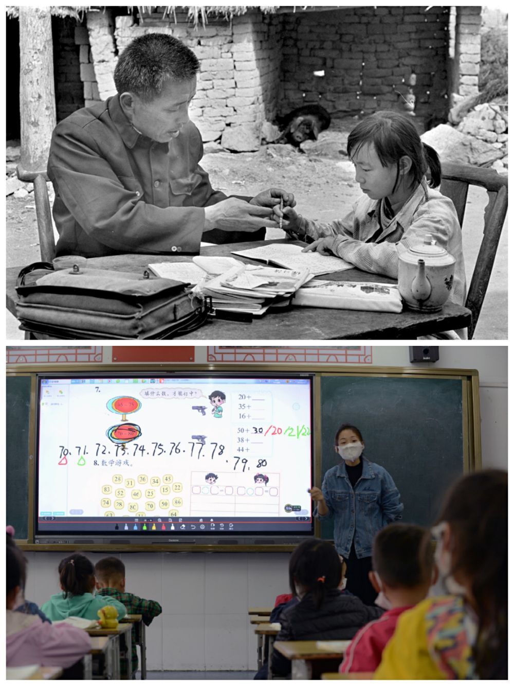 今天，中国第一所希望小学30岁了