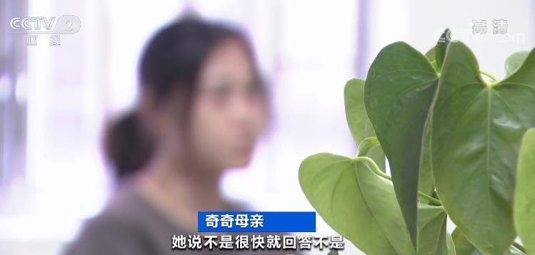 女婴被天降苹果砸成偏瘫 调查后警方撤案