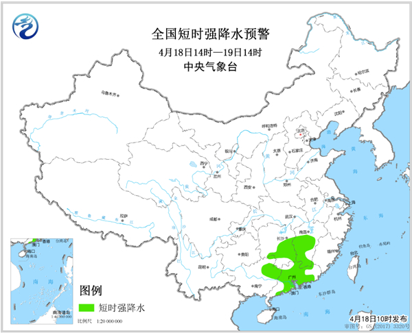 强降雨再征战江南华南！两广降水叠加致灾风险高