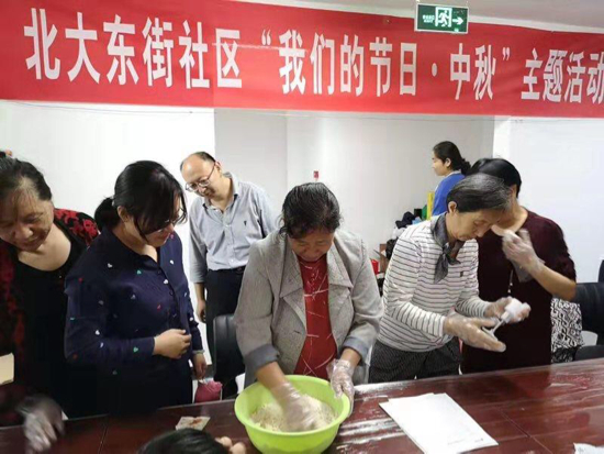 百名青年记者走基层｜西市场街道北大东街社区举办“我们的节日中秋”主题活动