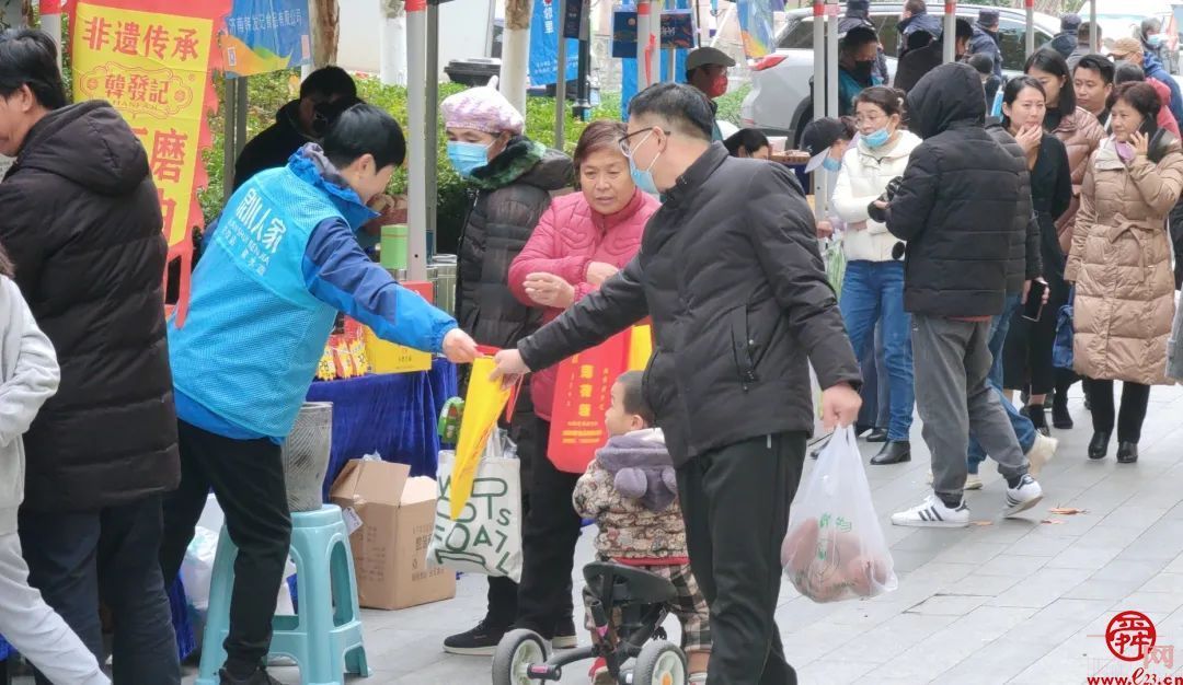 “晒冬”正当时 泉水人家走进东城逸家活动中心“晒”出幸福味