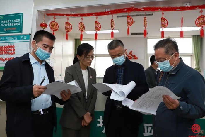 济南市五院通过市级消化道出血诊疗中心现场评审