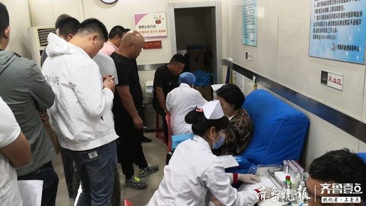 全村大献血!济聊两地交警联动,这场跨越130公里的救助太感人