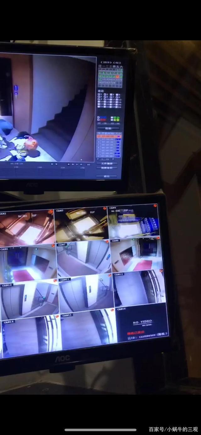 举报女子被钱枫拖拽画面曝光 女子晒出了多张与钱枫的聊天记录