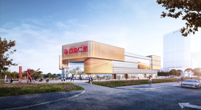 济南一批重要项目规划公示，涉及雪山万达、齐鲁医院新院区选址等