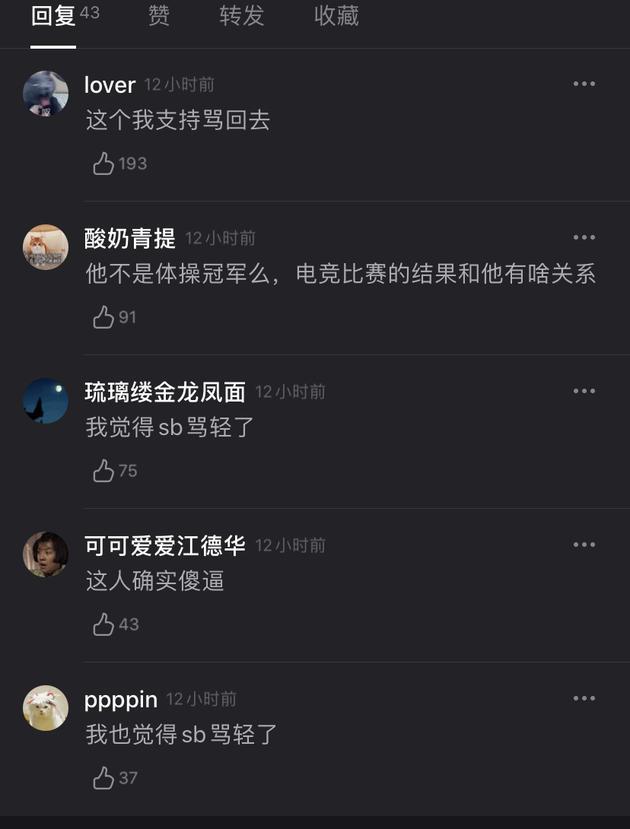 a8226e38f3ee6a1397842ef404eca828