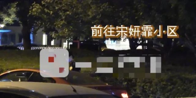 张一山地下3年恋情终于曝光！女友不是杨紫是她