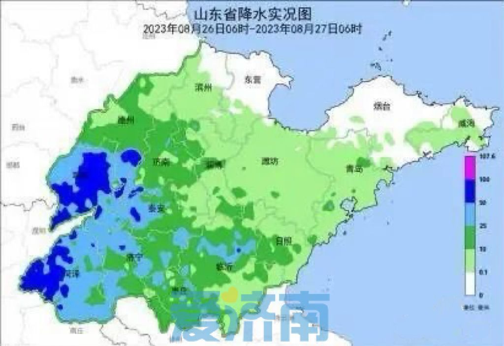 一夜“秋来”！今明济南仍有小到中雨+7～8级风 最高温仅20℃上下