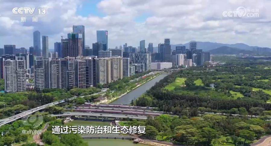 康庄大道 美丽中国新篇章