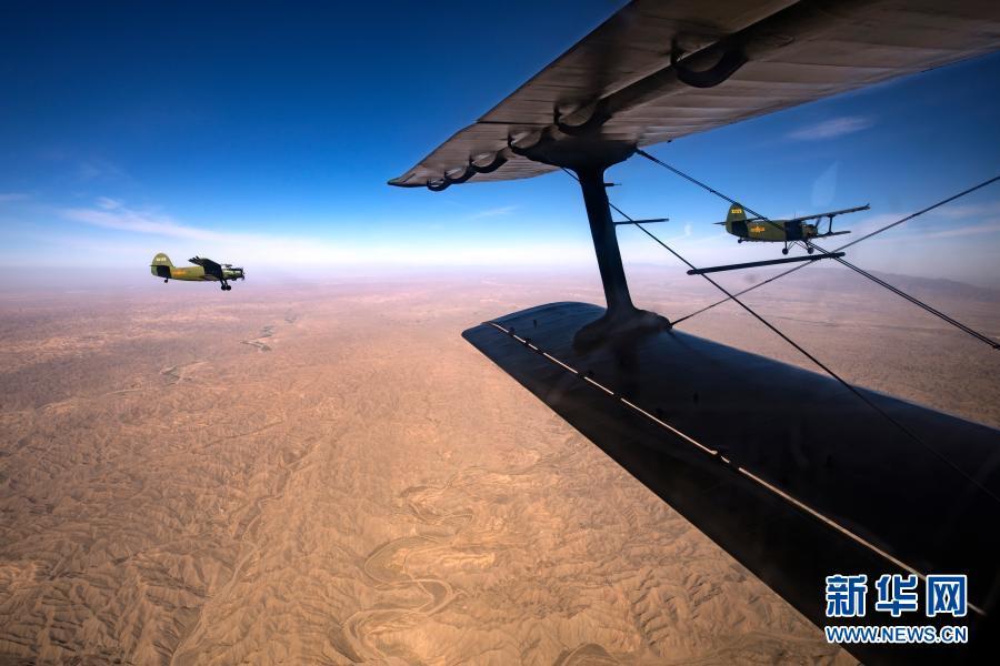 铁翼为犁　播种春天——空军某运输搜救团一大队飞播造林39年记事