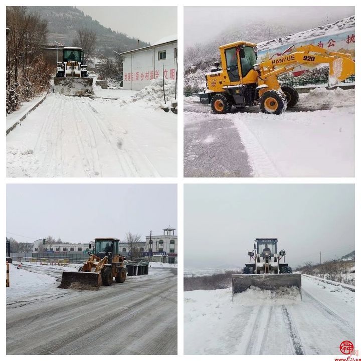 官庄街道：多措并举应对暴雪极端天气