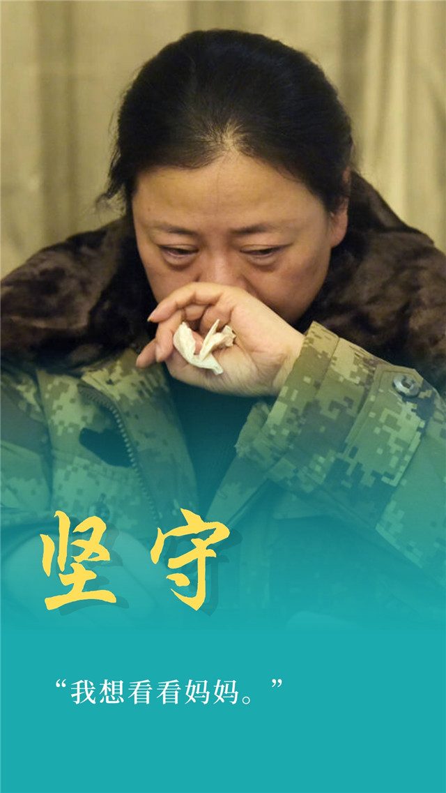 网红海报整装来袭，滚烫话语触动泪点