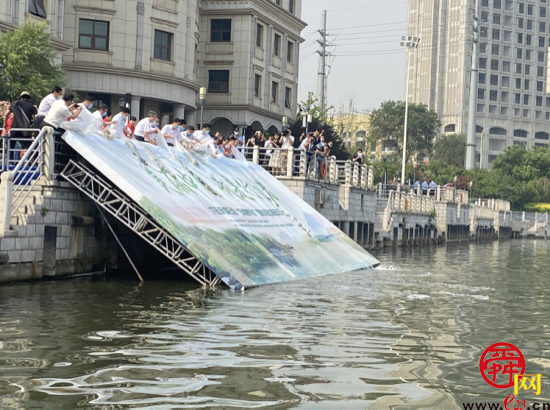 济南启动2020年“水中植树节” 2万斤鱼苗“安家”小清河