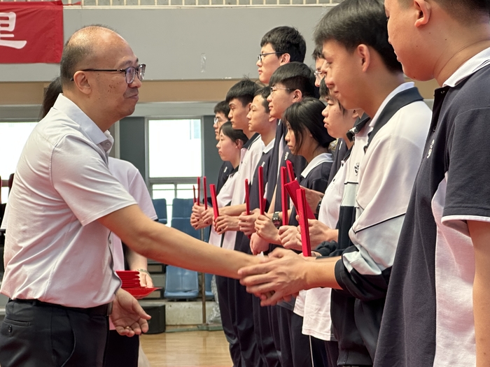 济南九中2020级学生举行毕业典礼