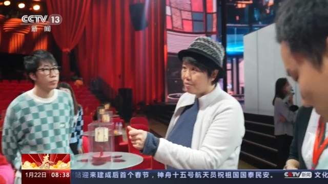 花开中华满庭芳 总台2023年春晚主创团队解读舞台创意