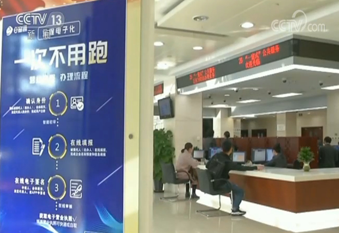 进博会：中国机遇 世界共享