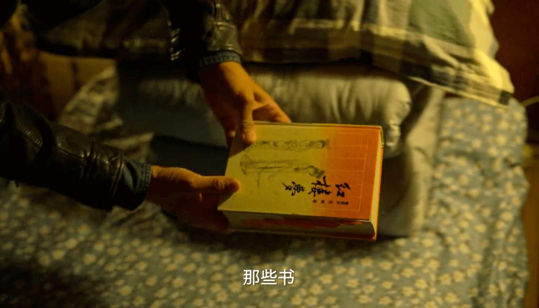 高启强学《孙子兵法》能学到人生智慧吗?这本书到底说了什么