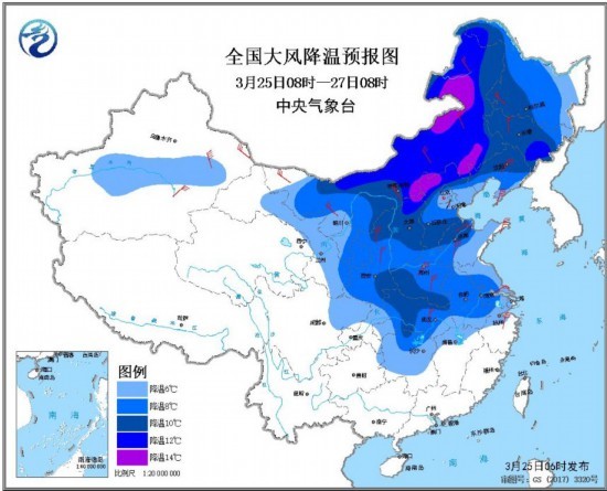 寒潮蓝色预警：部分地区降温幅度可达12℃以上