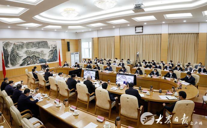 山东省委常委会召开会议认真学习习近平总书记重要讲话精神