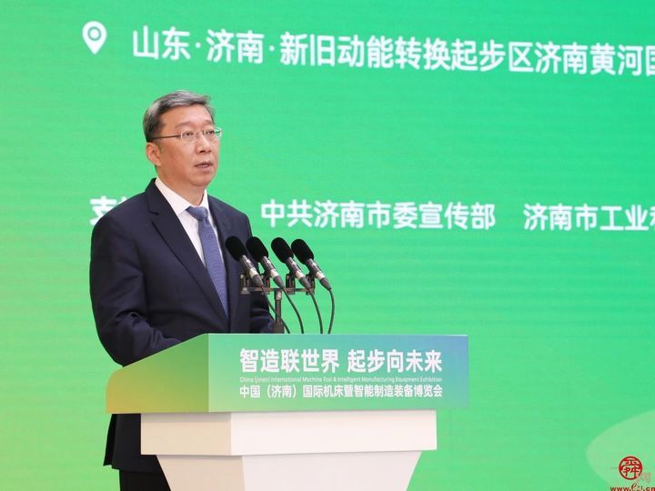 济南黄河国际会展中心启用，智博会精彩亮相“黄河会客厅”