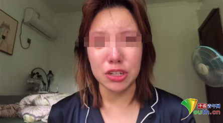 马鞍山女子杜撰遭骚扰被刑事拘留 微博账号已被“封杀”