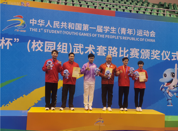 全国学生（青年）运动会 山东代表团这些“武术高手”载誉而归