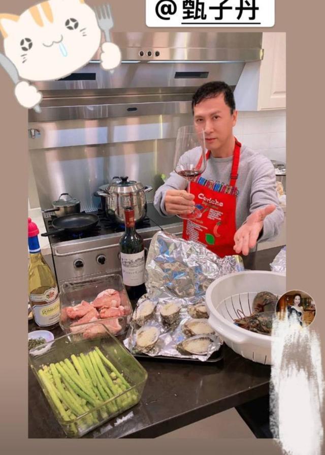 甄子丹|甄子丹上亿豪宅让关之琳连赞“好漂亮”，内设健身房音乐厅