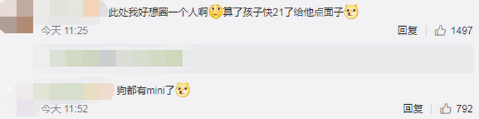 科目二过了吗？外国一小狗8个星期学会开车